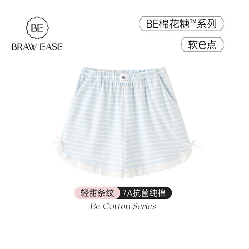 BE抗菌纯棉睡裤蕾丝女夏轻甜新品