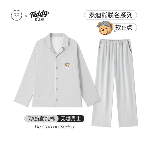 BE抗菌防螨泰迪熊联名纯棉男夏季