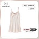 睡衣裙晨袍浴袍高级感夏款 吊带冰丝睡裙女士性感纯欲风夏季 夏丝绸