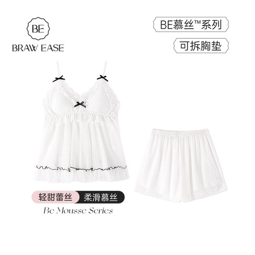 BE冰丝带胸垫睡衣女凉感性感夏