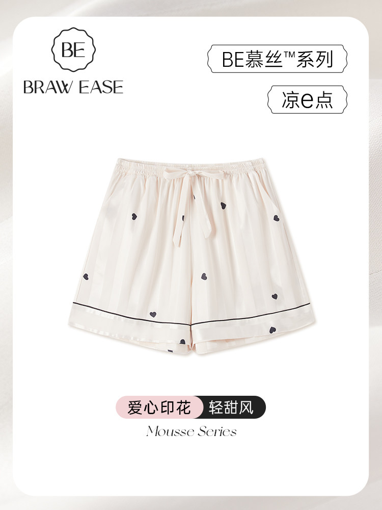 睡裤短裤女夏季冰丝家居裤夏可外穿条纹女士睡衣裤丝绸居家裤夏天