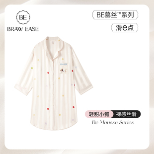 衬衫 BE冰丝长袖 春秋条纹波点女士丝绸睡衣夏季 睡裙女款 裙 2025新款
