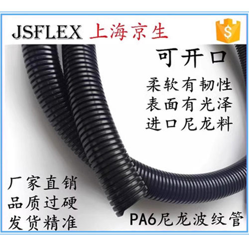 进口尼龙原料厚管灰色防紫外线