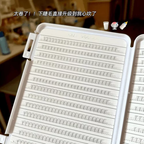 懒人小火苗下睫毛仲夏夜睫毛书ins风透明梗分段自然下眼睫毛