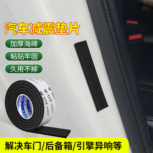 防静电EVA泡棉垫防震泡沫板材电路板电子内衬保护抗静电海绵贴片