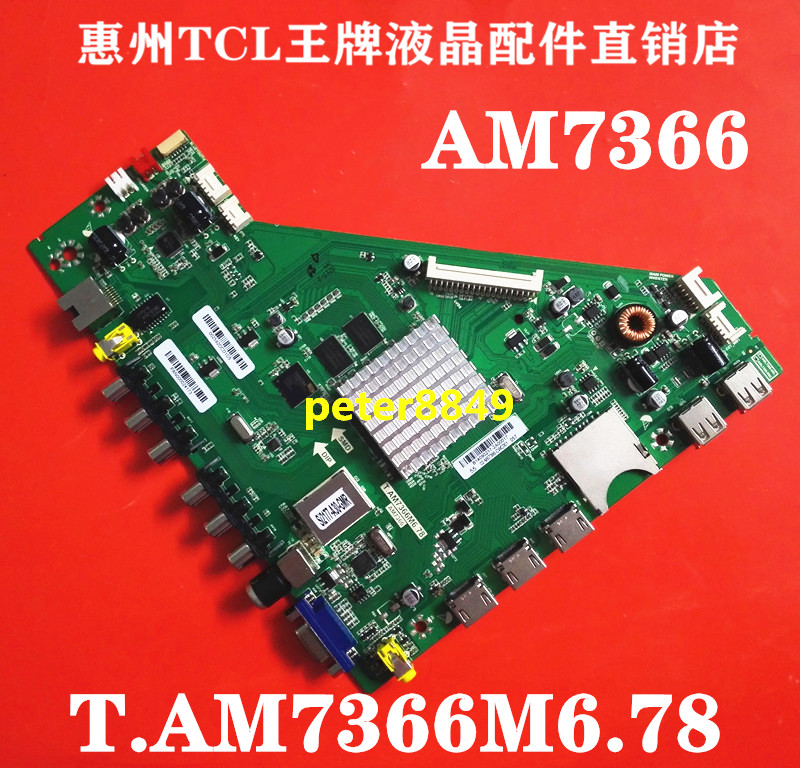 原装乐华48S620液晶电视机主板T.AM7366M6.78 AM7366配MT4761B01