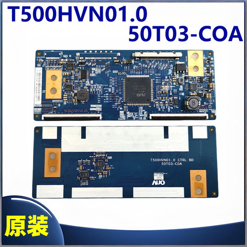 原装TCL LE50D8810 8890电视机逻辑板50T03-C0A COA  T500HVN01.0