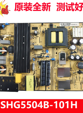 全新原装TCL L48F1620E电视机电源板SHG5504B-101H 81-PBE055-H92