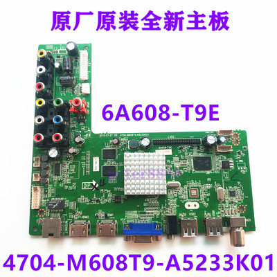 全新原装TCL LE50F8210 主板4704-M608T9-A5233K01屏V500HJ1-LE1