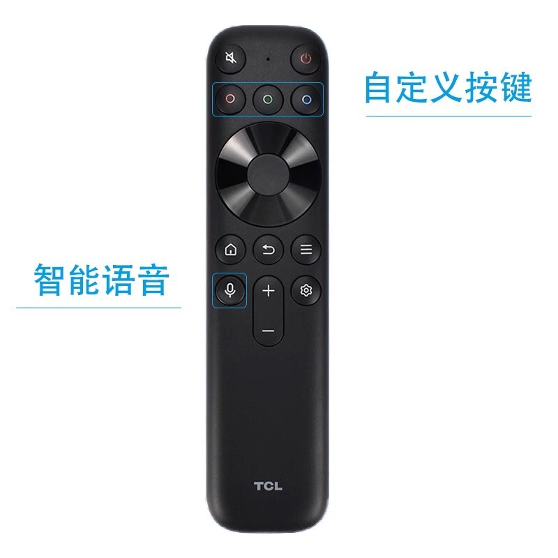 原装TCL电视机语音遥控器RC801JCB155 65 75 85Q10G Q10H C11C12 - 实物图