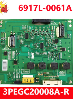 全新原装康佳LED42R7000PD恒流板6917L-0061A 3PEGC20008A-R 现货