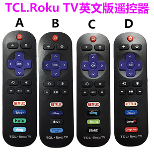 NETFLIX奈飞键sling 英文版 hulu TV电视遥控器RC280 ROKU 原装 TCL