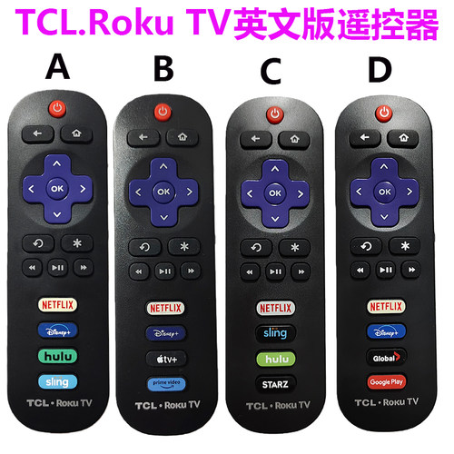英文版原装TCL ROKU TV电视遥控器RC280 NETFLIX奈飞键sling hulu