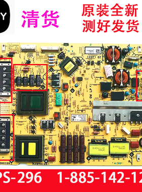 全新原装索尼KDL-46NX720 46HX920电源板APS-296 1-885-142-12