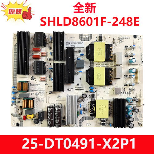 全新原装红米L86R6-MAX86寸电源板SHLD8601F-248E 25-DT0491-X2P1