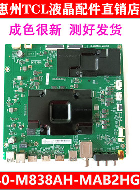 TCL75X8电视主板40-M838AH