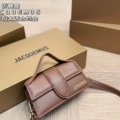 Small Chocolate Color 18cm
