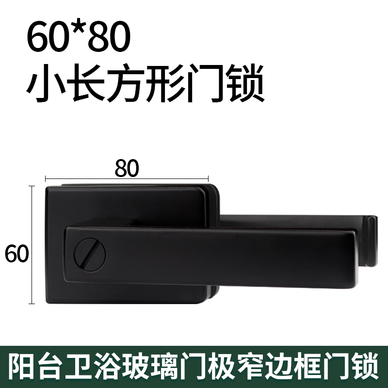极窄边框1618铝合金锁金喜多