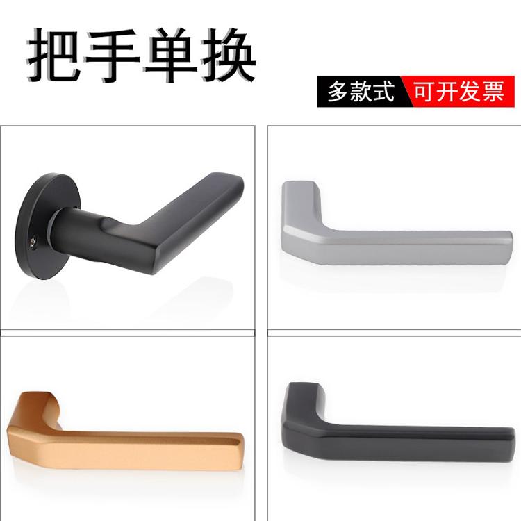 配件不锈钢门把手卧室木门