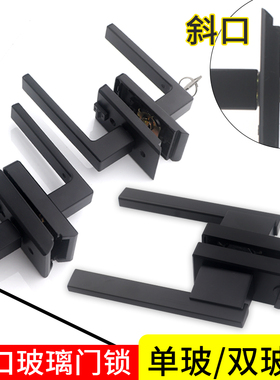 1618斜口缺口卫生间玻璃门极窄窄边有框浴室门铝合金平开洗手间锁