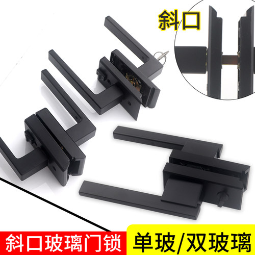斜口玻璃门铝合金1618锁