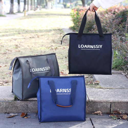 高品质批量可定制LOGO饭盒袋