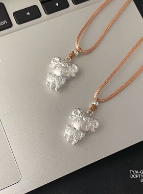 足银9999本命年生肖毛衣链