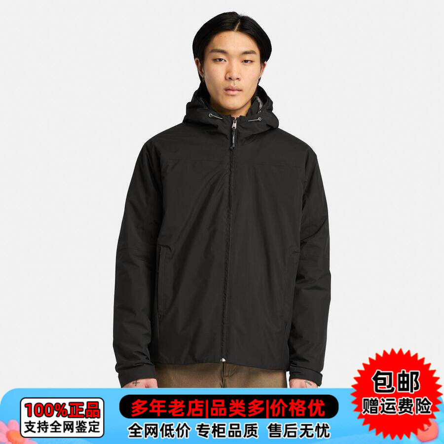 【现货】添柏岚男户外运动外套防水防风夹棉保暖棉服冲锋衣A44BF