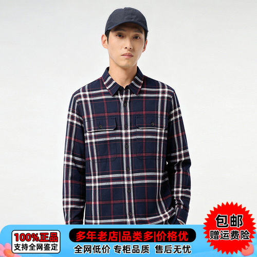 【现货】添柏岚男装户外休闲格子衬衫棉质舒适透气长袖衬衣A44H5