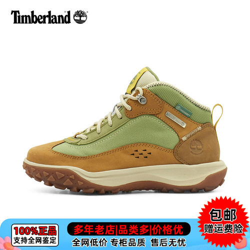 【现货】添柏岚运动休闲女鞋WATERPROOFSNEAKER登山徒步鞋A423G