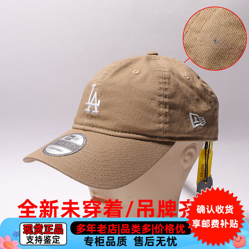 残次品NewEra纽亦华男女款920软顶弯檐MLB刺绣潮流棒球帽13058753