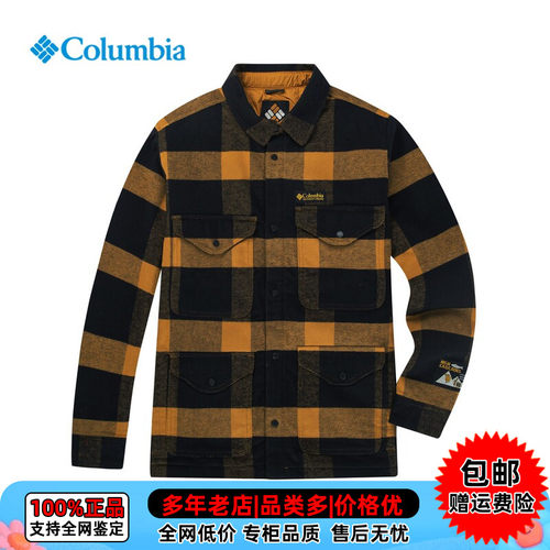 Columbia哥伦比亚男户外休闲夹棉保暖衬衫复古格纹棉服外套WE4925