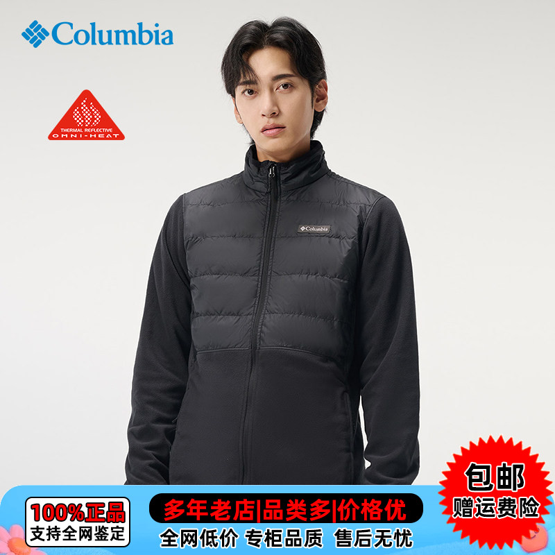 Columbia哥伦比亚户外男装热能反射夹棉保暖拼接立领抓绒衣AE4318
