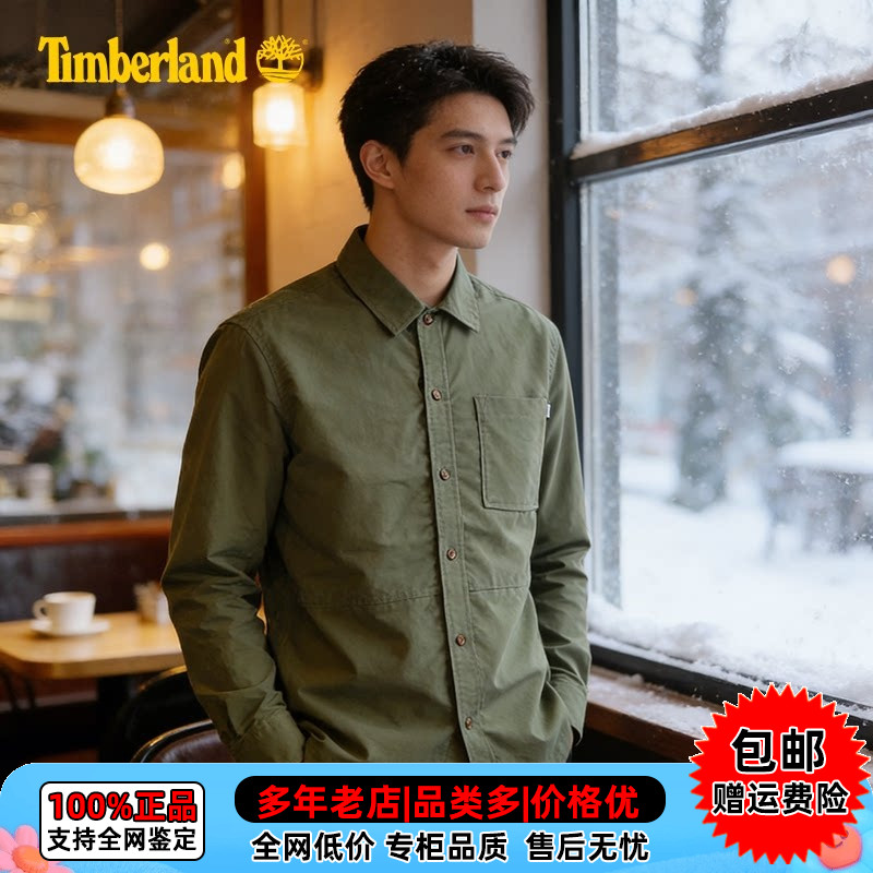 【现货】Timberland/添柏岚男休闲长袖衬衫硬挺有型工装外套A5QRZ