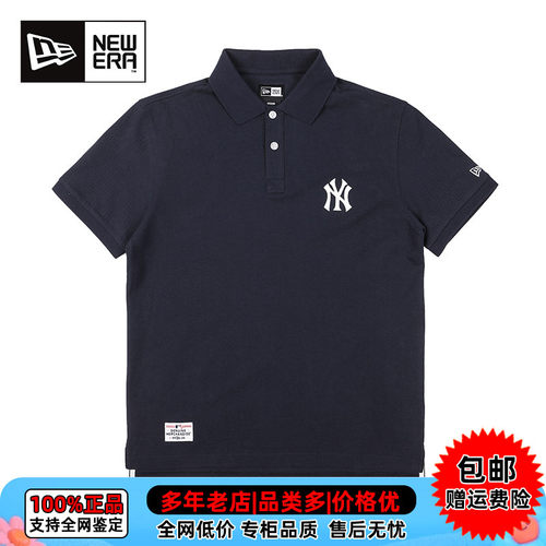 纽亦华男子运动休闲短袖POLO衫