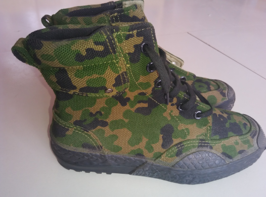 Boots militaires - Ref 1399883 Image 1