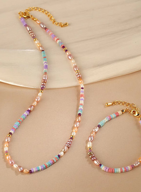 彩色糖果|多巴胺淡水天然珍珠项链巴洛克欧美多彩时尚锁骨链手链