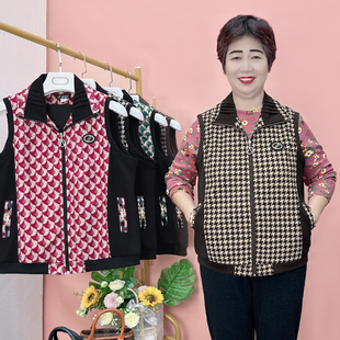 中老年女装大码妈妈装秋季马甲加大加肥坎肩胖阿姨200斤上衣外套
