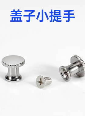 厨房水槽下水器盖子提手拉手勾手水池塞子过滤提篮菜盆堵水盖洗碗