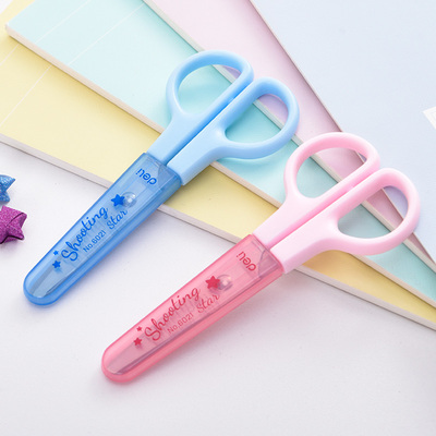 得力学生剪刀6021儿童手工安全剪刀幼儿园不锈钢剪纸刀带保护套