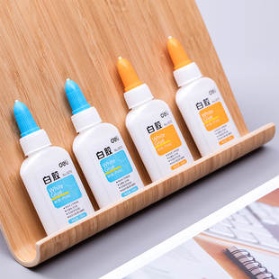 得力9070白乳胶办公学生手工40ml安全DIY模型白胶手工胶水批发