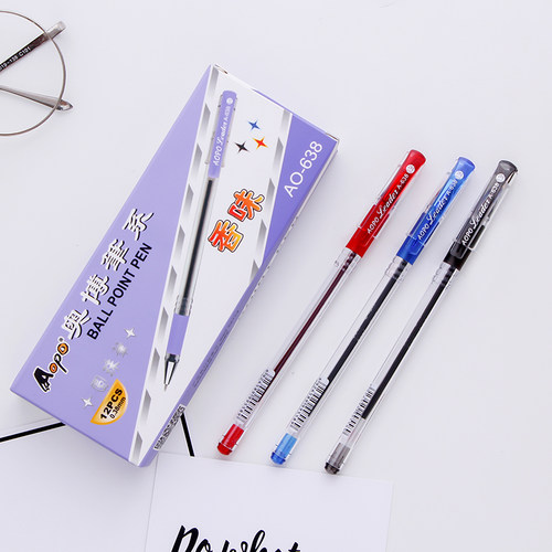 奥博极细儿童学生办公香味圆珠笔