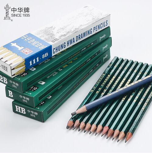 中华牌3b素描美术考试绘图铅笔
