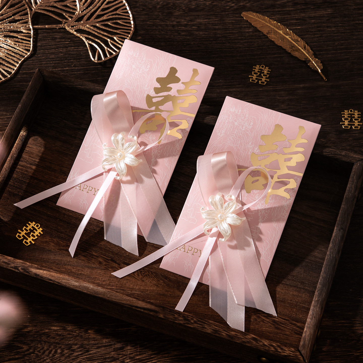 结婚红包粉色红色喜庆高档千元订婚创意个性闺蜜随份立体子利是封