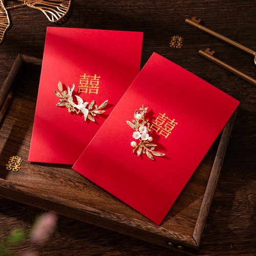 结婚誓言卡中式致辞卡创意可打印