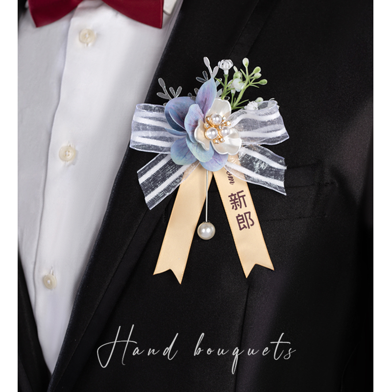 结婚伴郎胸花会议仿真襟花森系