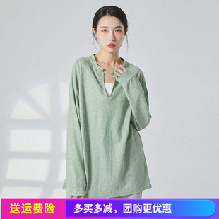 水系舞蹈服男女同款潮T街舞爵士现代舞上衣宽松长袖练功服装秋冬