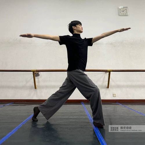 男女同款纯棉直筒裤子现代舞衣服