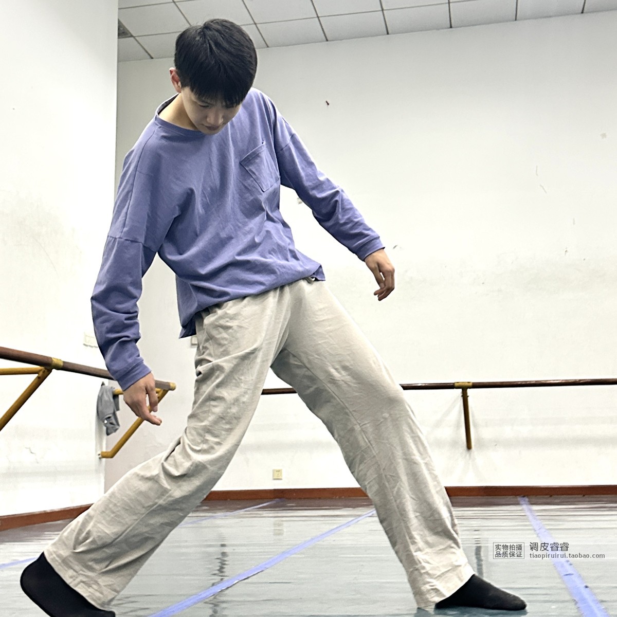 现代舞蹈服纯棉上衣裤子男女同款宽松日常古典舞练功服长袖街舞服