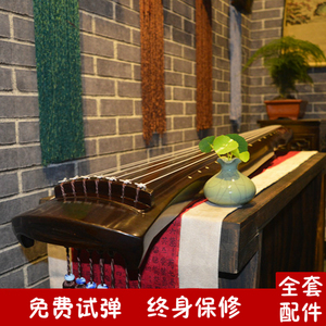 古琴伏羲式生漆古琴混沌 落霞 仲尼式手工古琴专业初学演奏古琴
